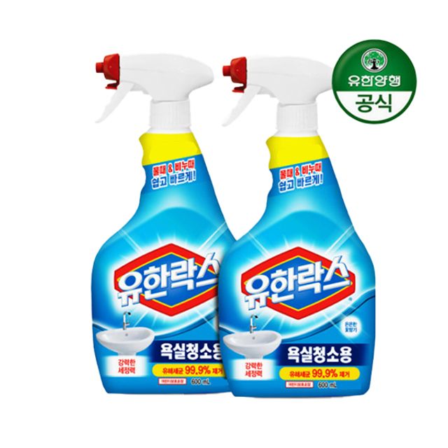 유한락스 욕실청소용 세정제 600ml 1+1