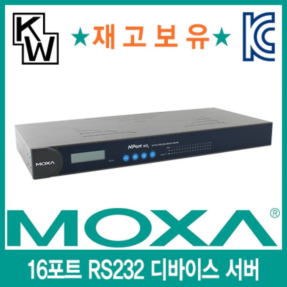 MOXA NPort5610JS16 16포트 RS232 디바이스 서버