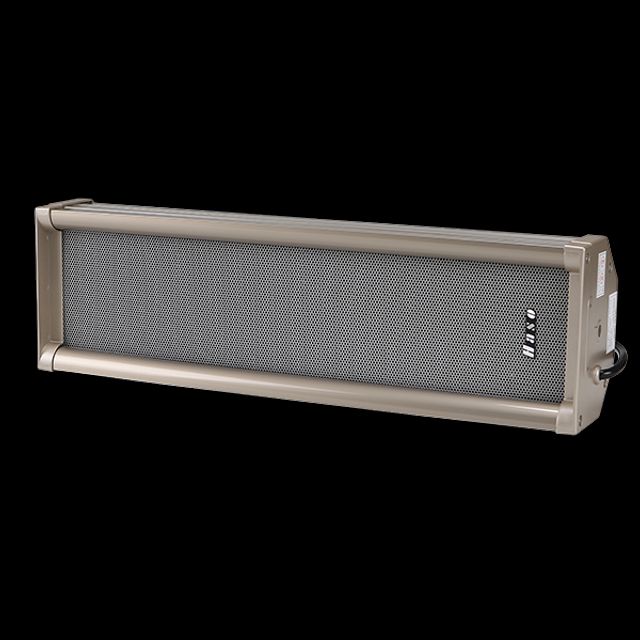 스피커 실외방수 컬럼 30W HA-030CS