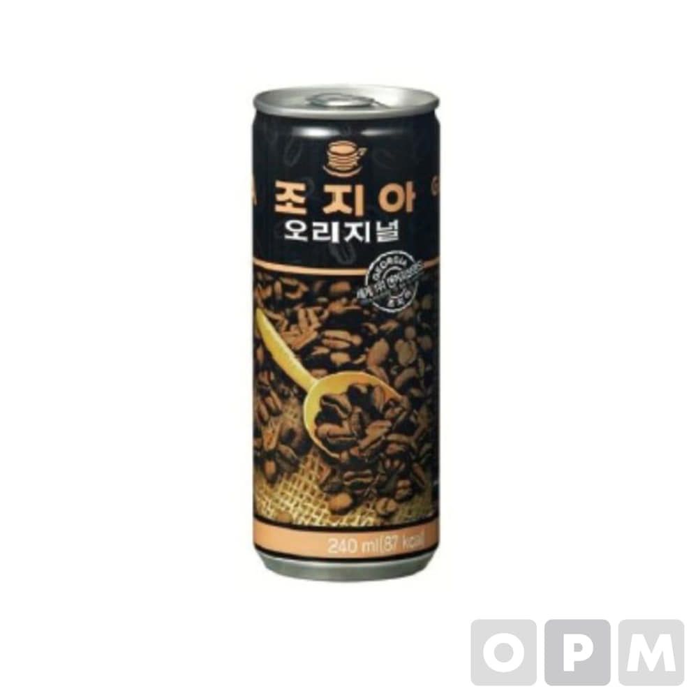 코카콜라 조지아오리지날커피 240ml/30개