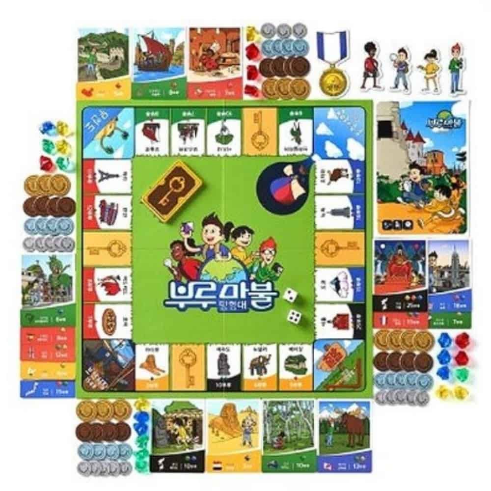 탐험대 부루마불 게임 보드게임 교육보드게임