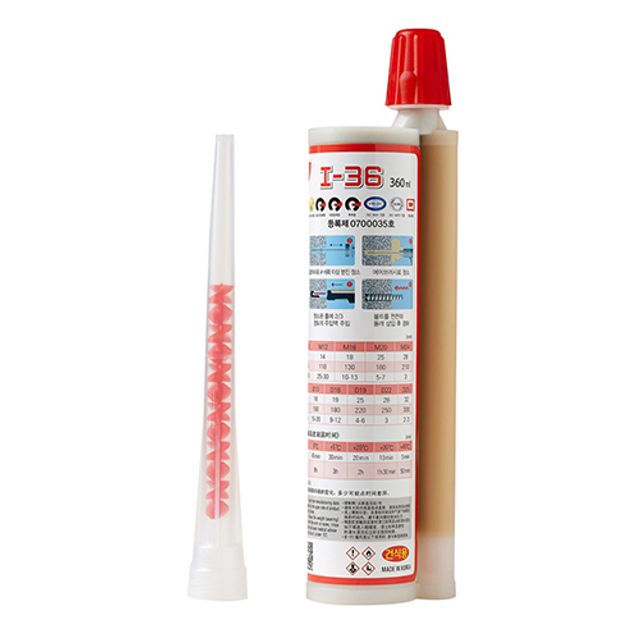 I36 송림케미칼앵커 20EA I-36(360ml)-2액형