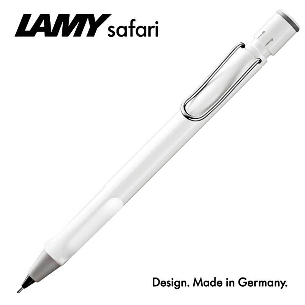 LAMY 사파리샤프 0.5mm 백색 고급 사프 제도 사파리