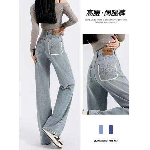 데님 팬츠 URS648955 밴딩청바지 배기청바지 부츠컷데