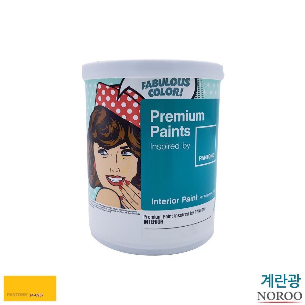팬톤 내부용 계란광 수성페인트 1L 노랑14-0957