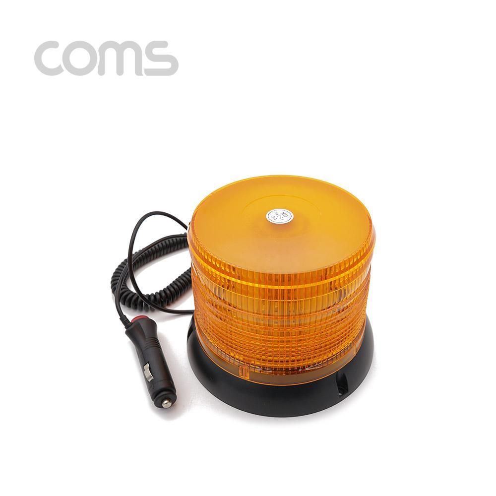 LED 경광등 자석부착 사이즈(122 160cm)-Yellow Light