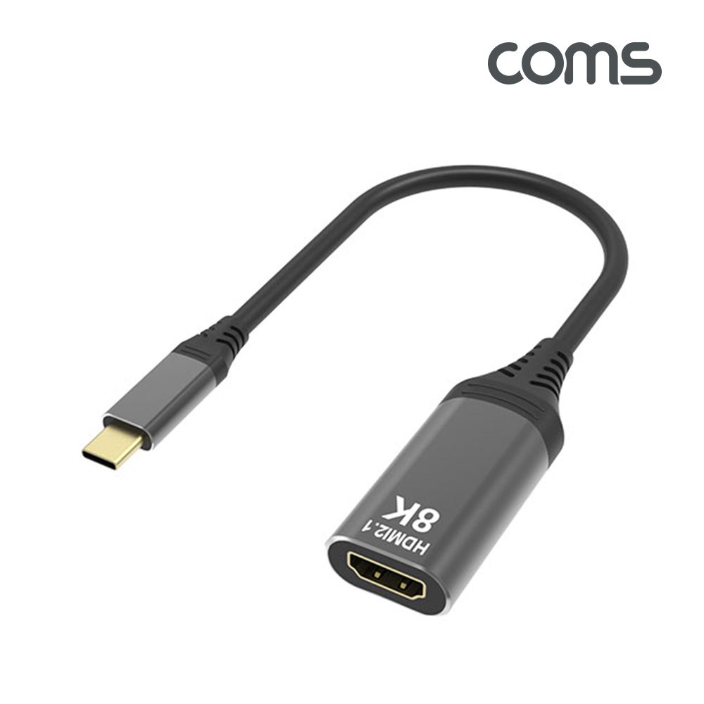 USB Type C to HDMI 변환 컨버터 케이블 8K 60Hz C타