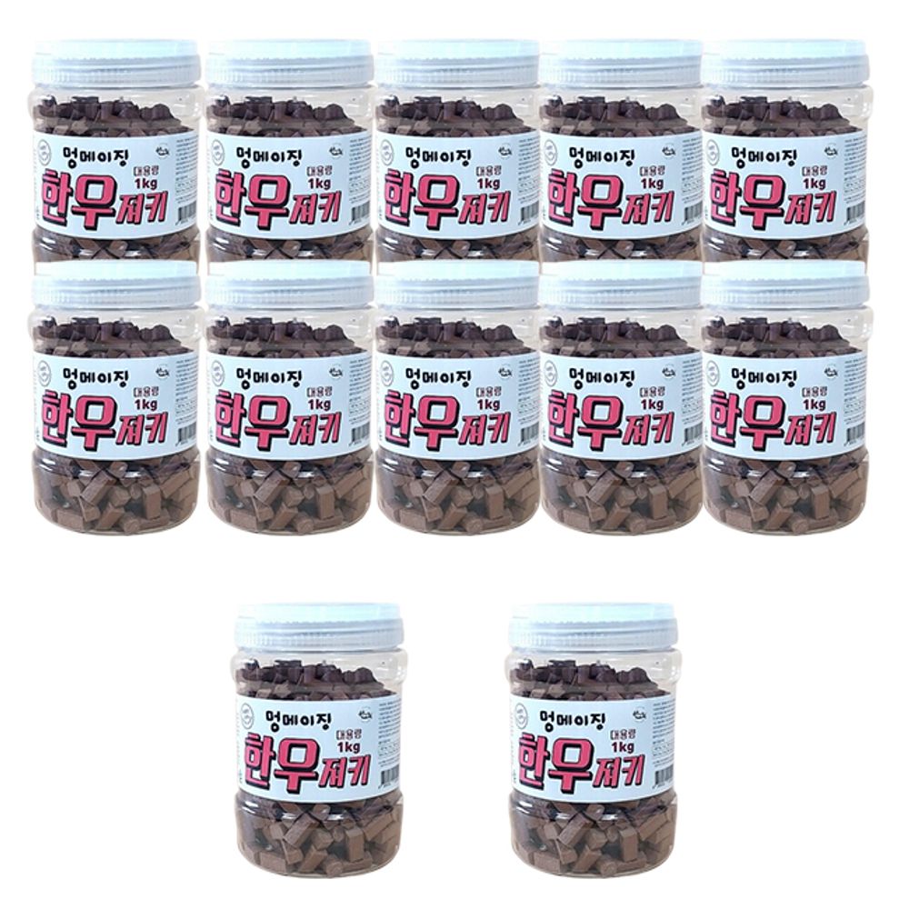 강아지 멍메이징 한우져키 1kg 12P 세트 반려견 간식