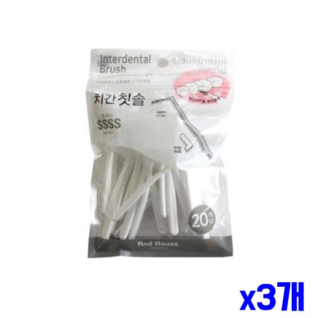 치간칫솔 x3개 플라그제거 L형 20p 0.4mm 화이트