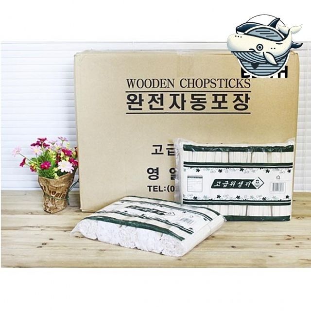 에코 나무젓가락 다용도 일회용 비닐젓가락