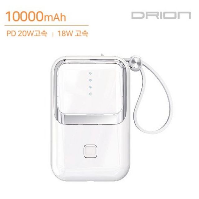 고속 미니 10000mAh C-TYPE 보조배터리 8PIN