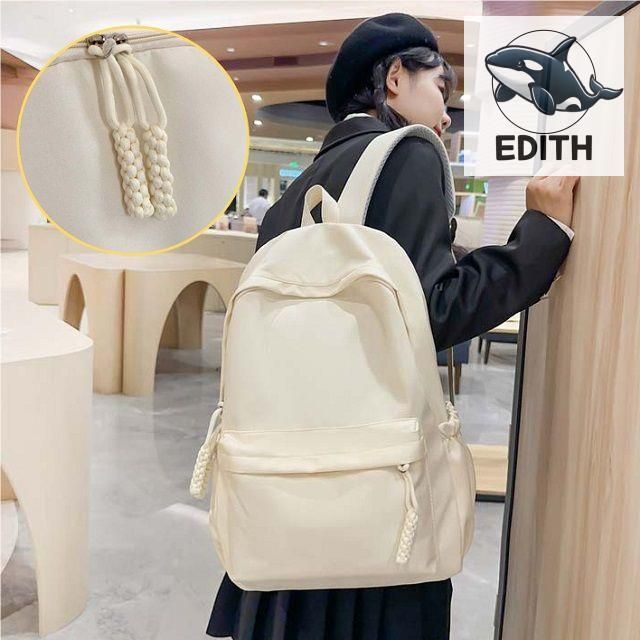 심플 디자인 캐주얼 배낭 경량 다용도 백팩
