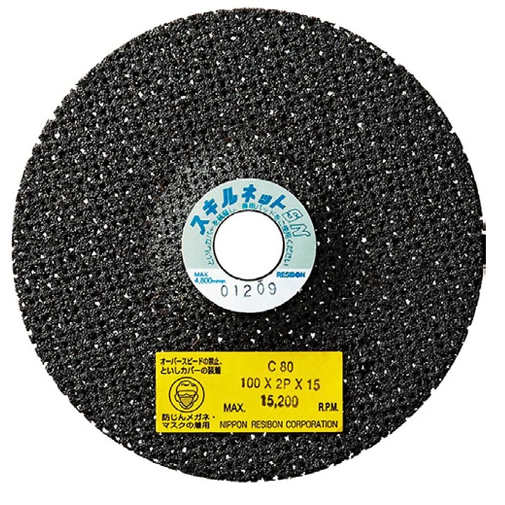 옵세트(망)4lnchx2Tx16MM (SN-4)(20장묶음)