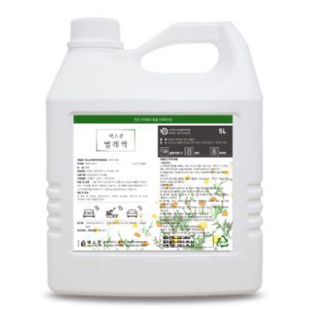 빈대 초파리 살충 벌레싹 5L