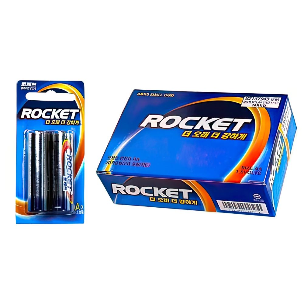 로케트 AA 도어락 장난감 건전지 40P LR6 배터리 디카
