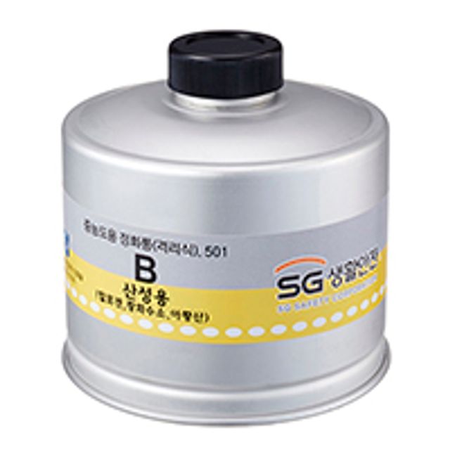 SG생활안전 중농도 격리식정화통 GM-156S용 501(산