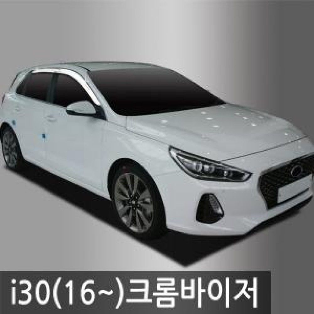 진흥/i3016현재크롬도어바이저4P D687 o1