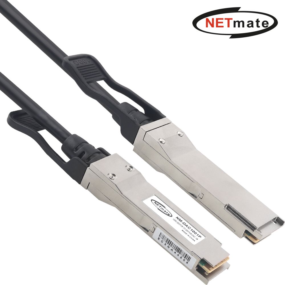 100G QSFP28 DAC 광 모듈 케이블 1m