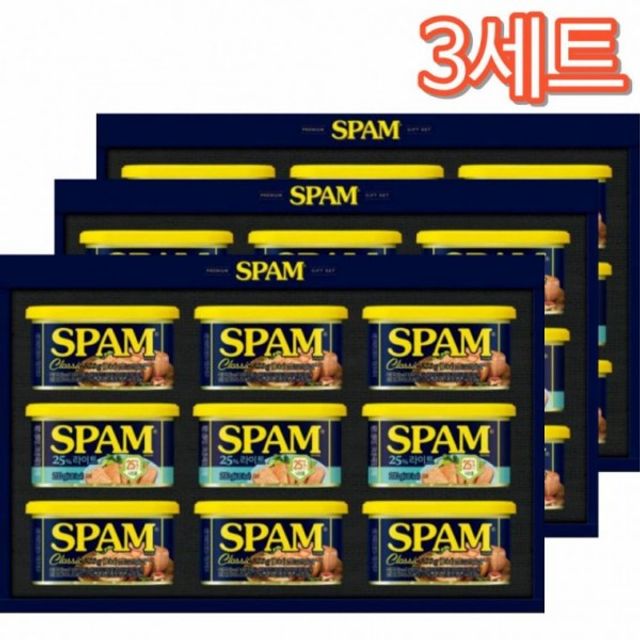 명절선물 스팸 캔 햄 설 추석 세트 명절 물