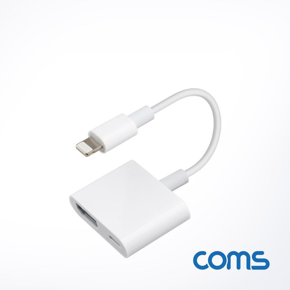 Coms 8핀 컨버터 8Pin to HDMI iOS 스마트폰