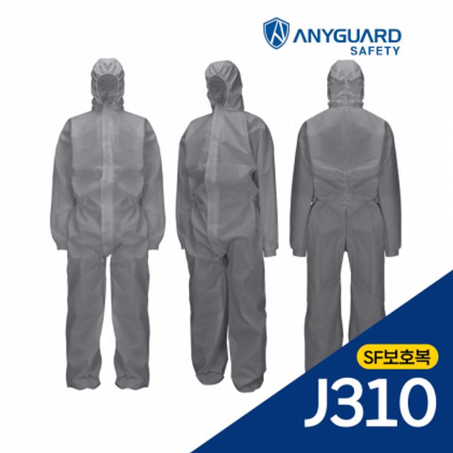 애니세이프 분진복 회색 SF-J310 방역 보호복 도장