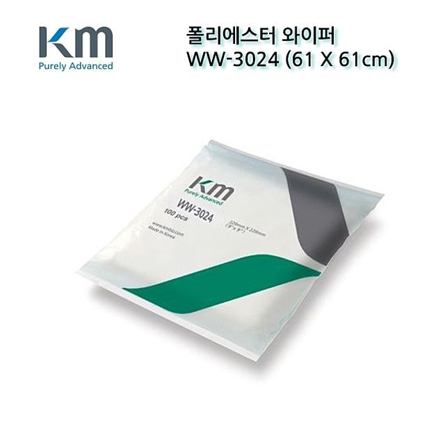 크린룸 폴리에스터 와이퍼 3024 무진보루 무진천 1팩