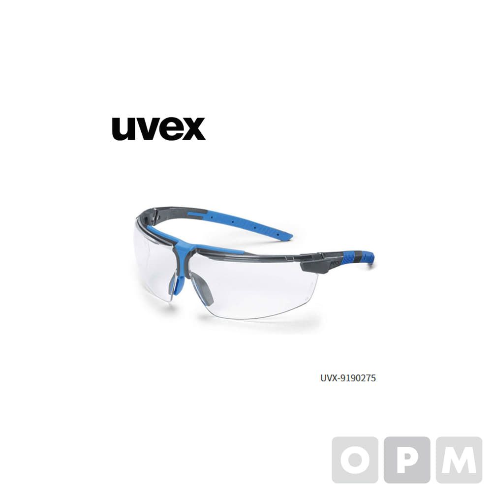 우벡스 선글라스 UVX-9190275 UV차단안경 UVEX 독일