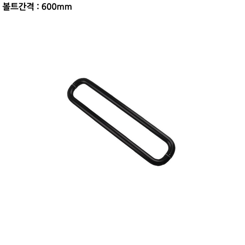 강화유리 문용 문 손잡이 흑색 32mm 원형 스테인리스