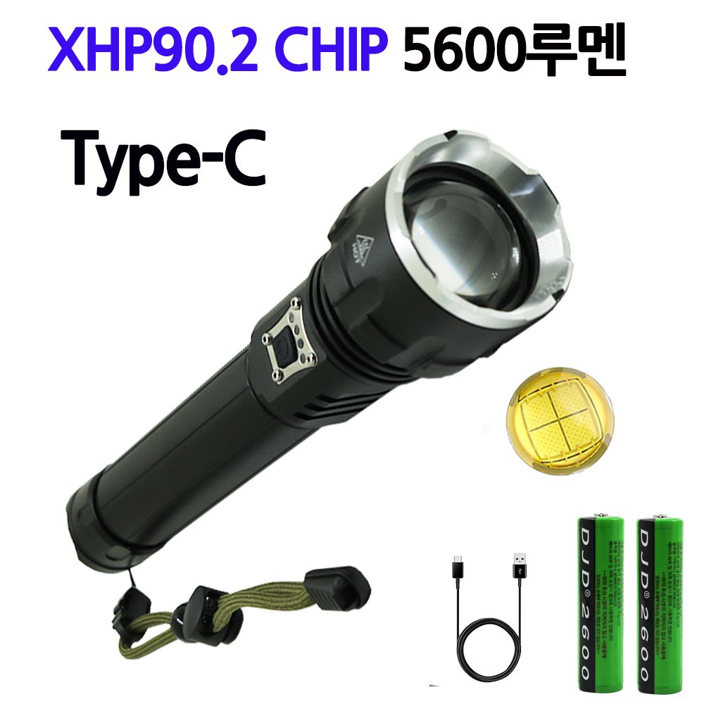 LED XHP90..2 충전식 줌 라이트 랜턴 손전등 후레쉬