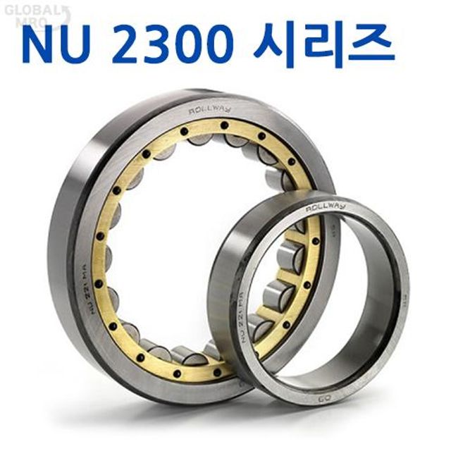 sw원통 롤러 베어링/NU2305W NU2306W NU2307W 일제