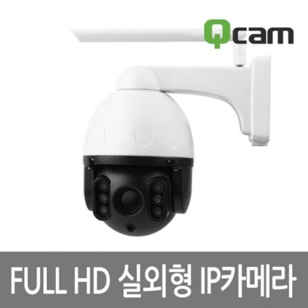 큐캠 실외용 IP카메라 CCTV QCAMJSK7 200만화소 FULL