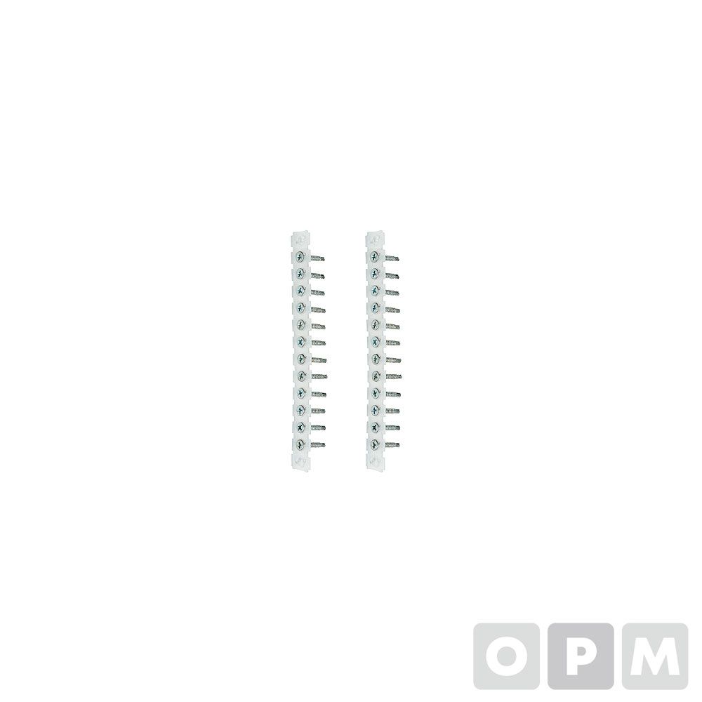 연발피스(양날/백색) 6x25mm(2000EA) 10봉