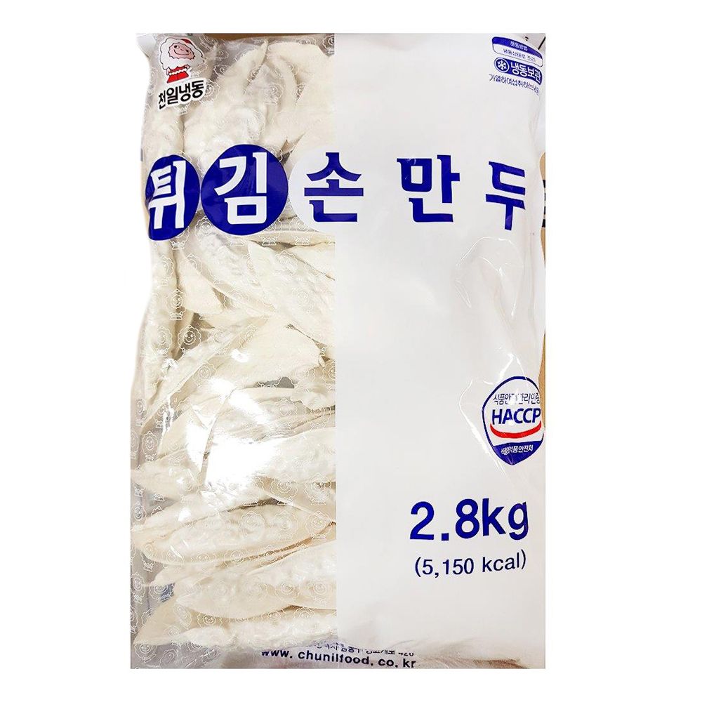 천일식품 튀김손만두 만두 즉석식품 간식 2.8K