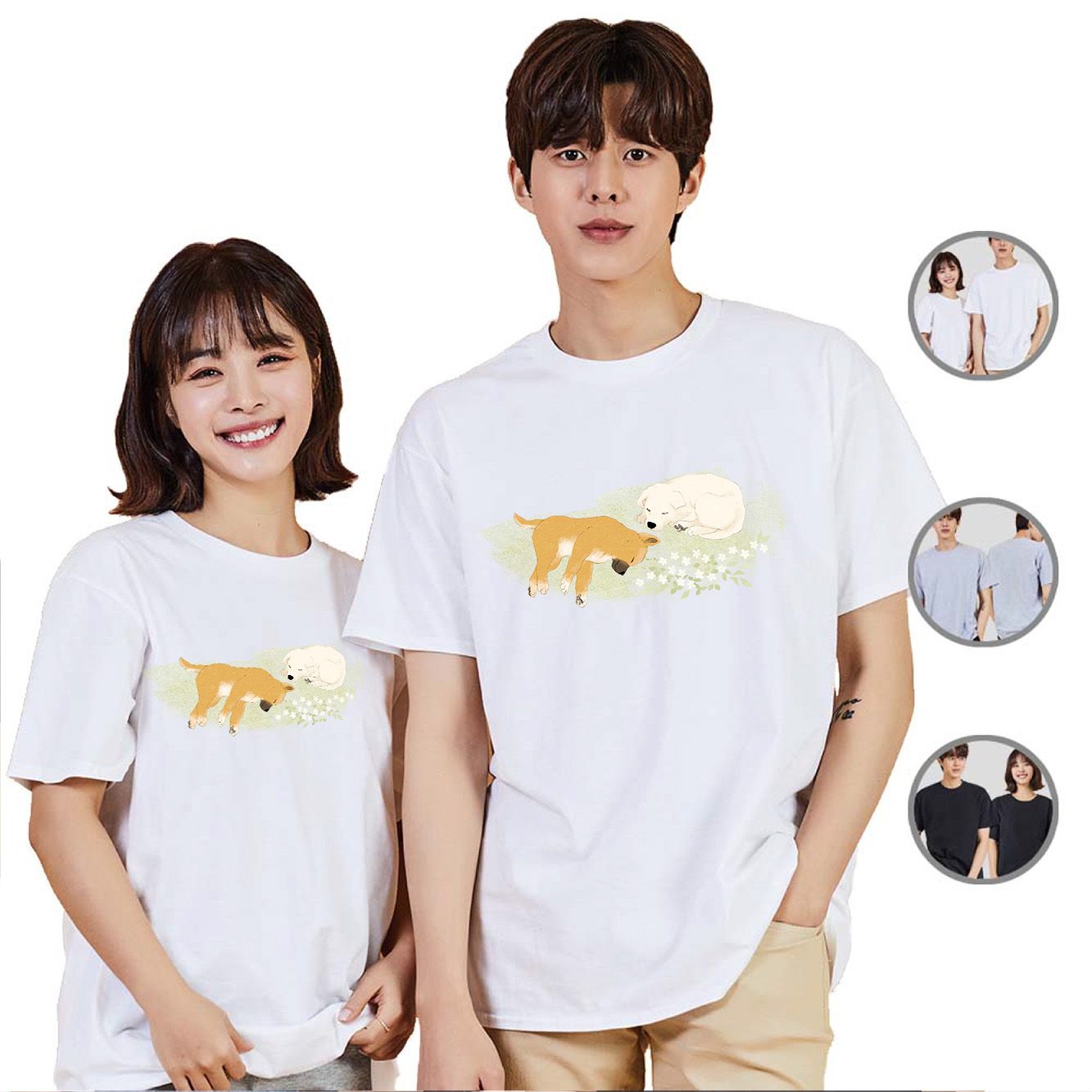 키밍 반려동물 강아지 집사 애완동물 2 티셔츠