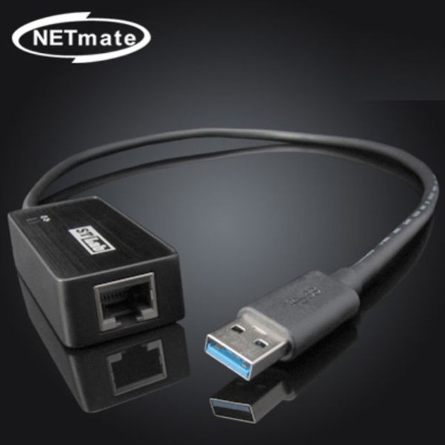 노트북 유선 랜카드 인터넷 연결 케이블 USB3.0