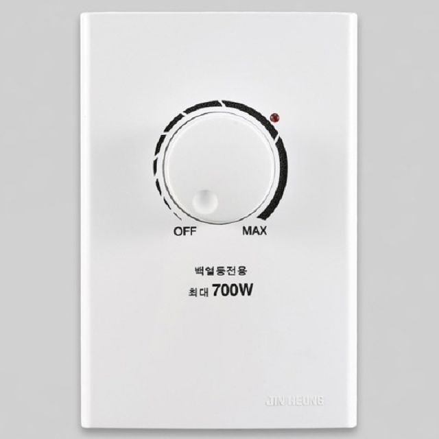 FS 조광기 700W 진흥전기