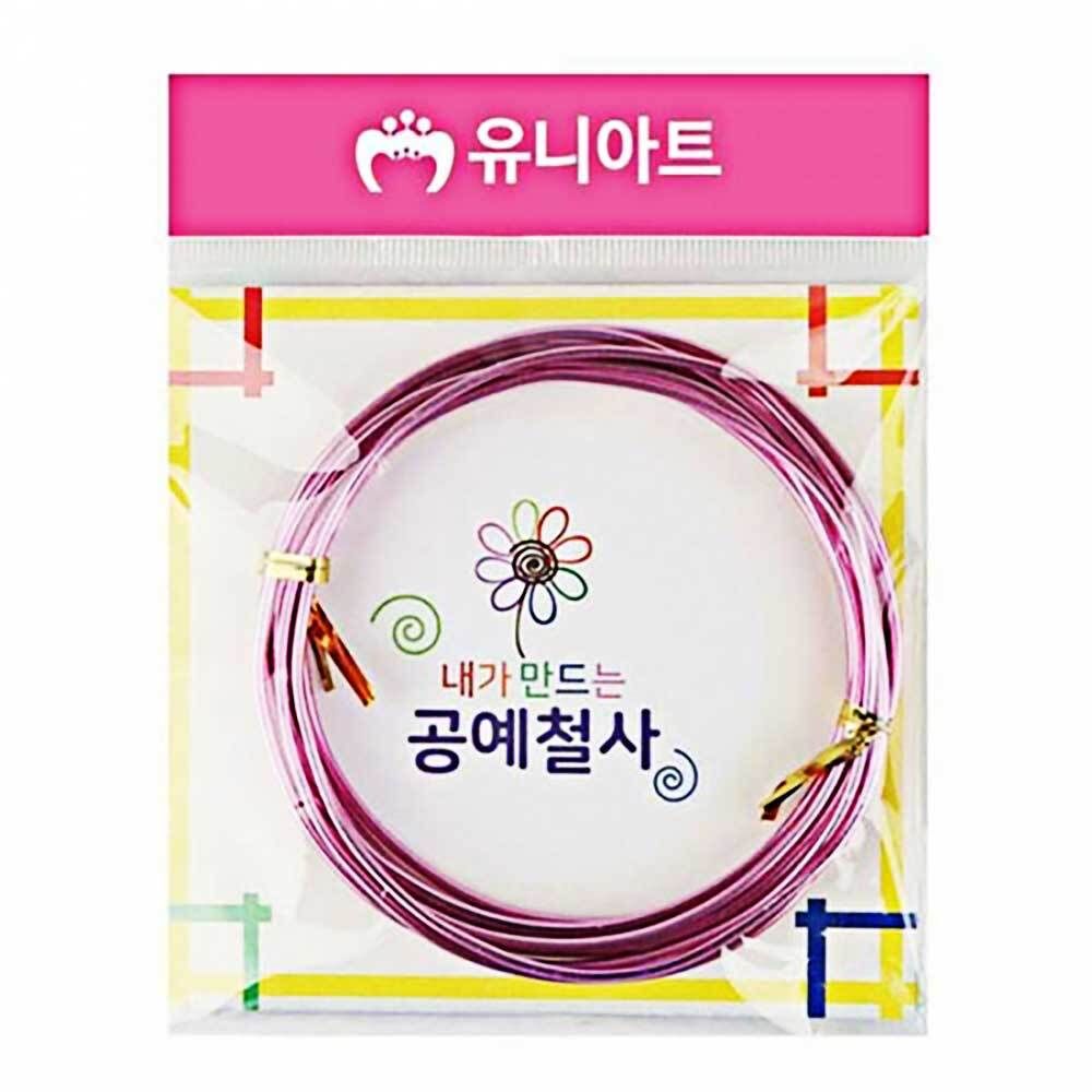 유니아트 내가 만드는 공예철사 2.0mm 20번 분홍