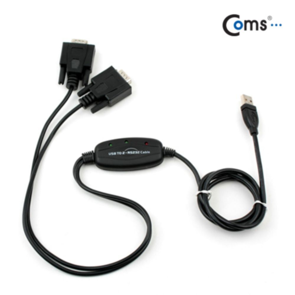 Coms USB 시리얼 컨버터 2포트 VE268