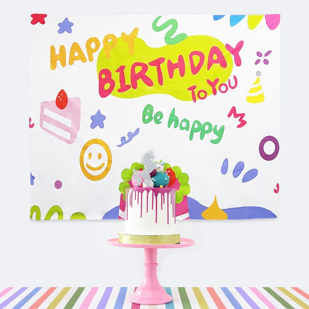 대형 포스터 딸기케이크 생일용품 이벤트용품