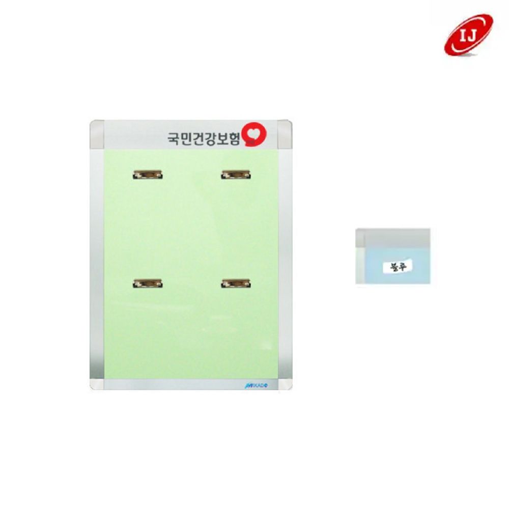 A 집게식 로고게시판 ACL-A4-V4 세로 블루