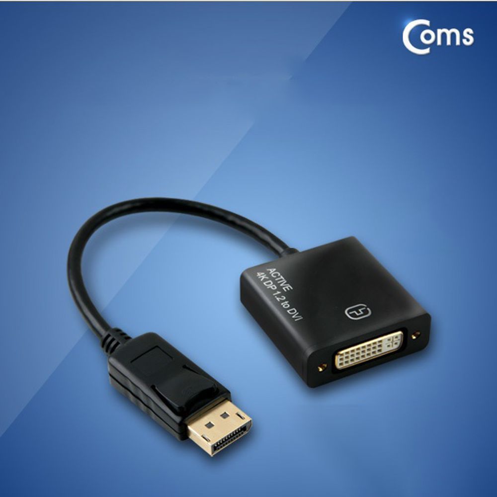 Coms 디스플레이 포트 컨버터 DP(M)DVI(F)DisplayPort