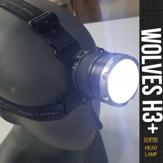 9000루멘 XHP90칩셋 울브스H3+ 줌 LED헤드랜턴