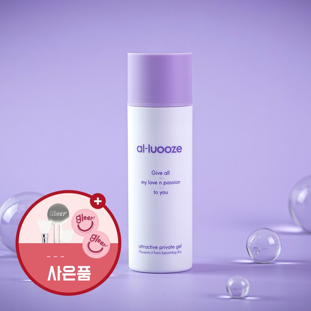 알루즈 데일리 페미닌 마사지 젤 50ml - 3박스(300ea)