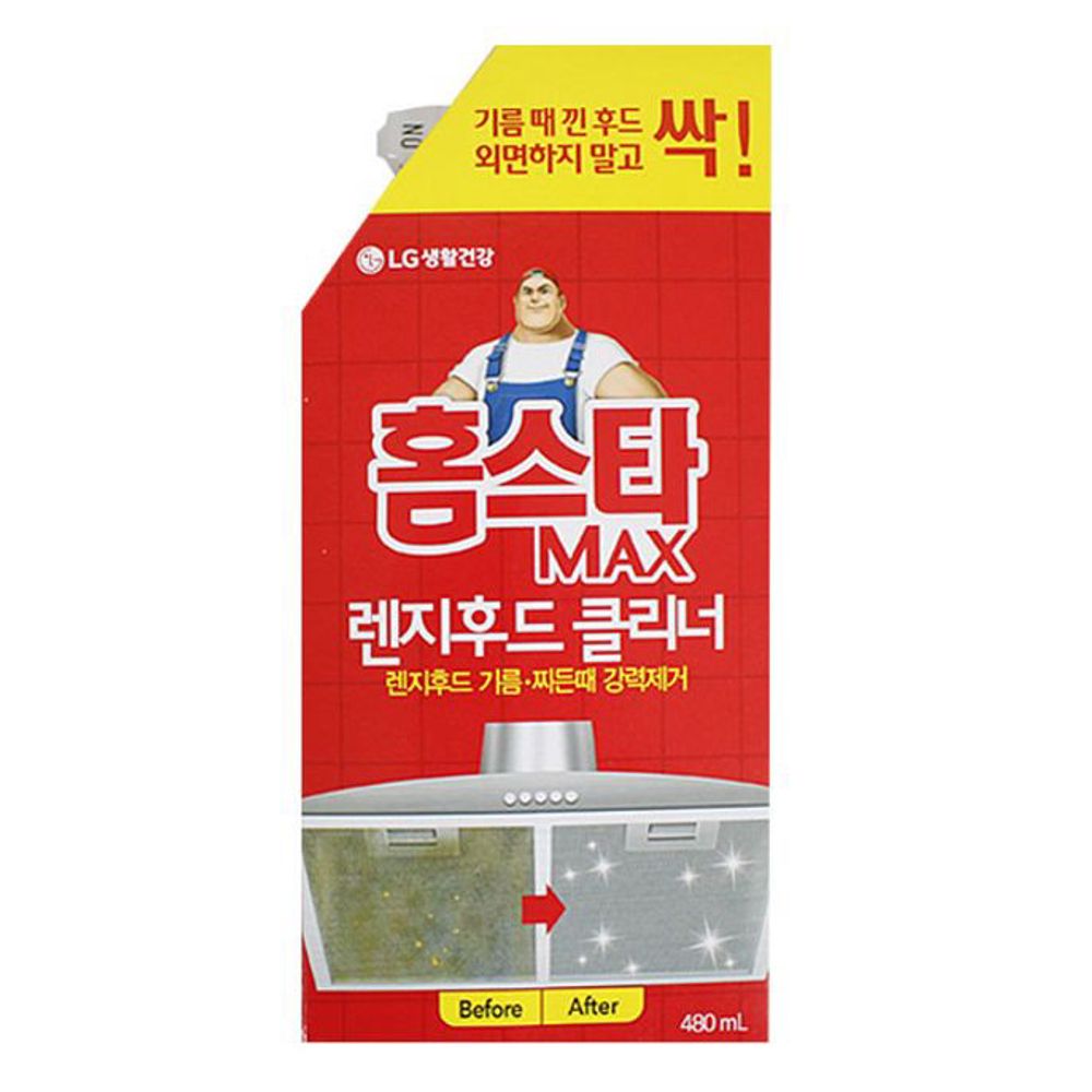 주방 후드 세정제 기름때 찌든때 후드 클리너 480ml