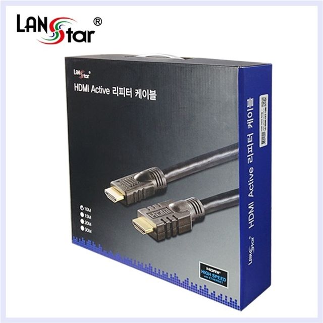 HDMI케이블 10M 리피터케이블 IC칩셋내장 HDMI2.0