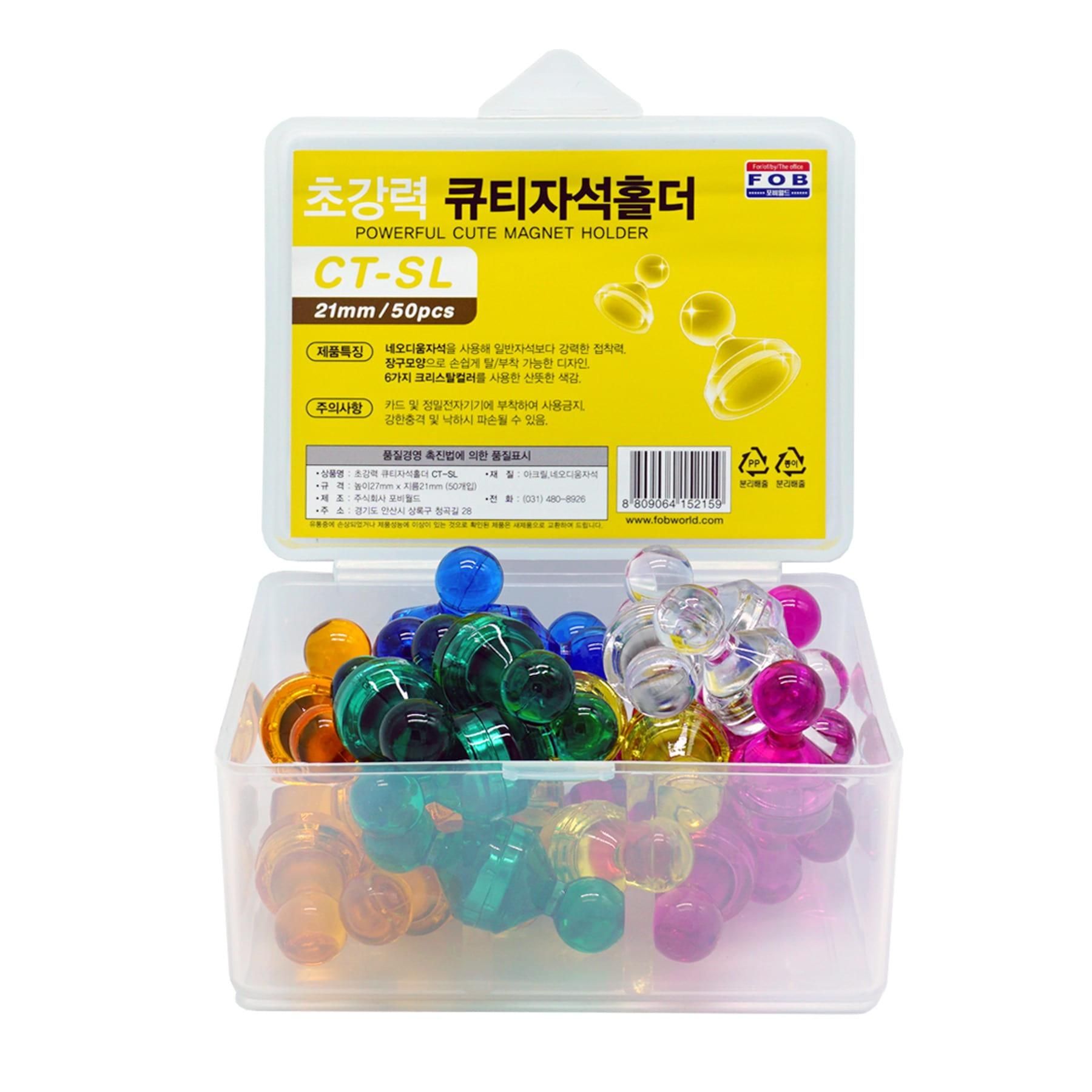 포비월드 초강력 큐티자석홀더 CT-SL (21mm/50개입)