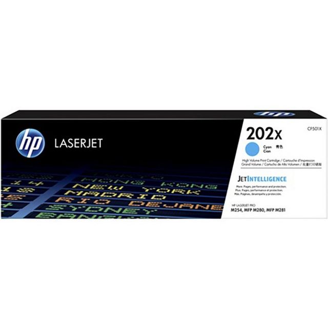 HP 토너(CF501X/청색/2500매)