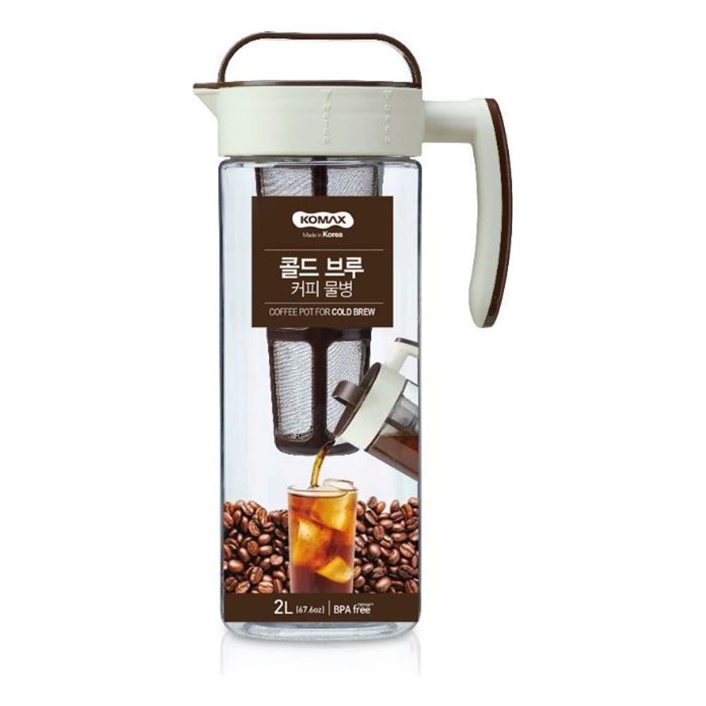 KOMAX 콜드브루 커피 물병 2.0L 휴대용물통