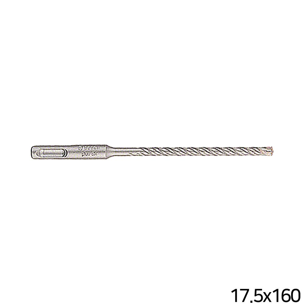 보쉬 SDS PLUS 5X 4날 햄머드릴비트 17.5x160mm