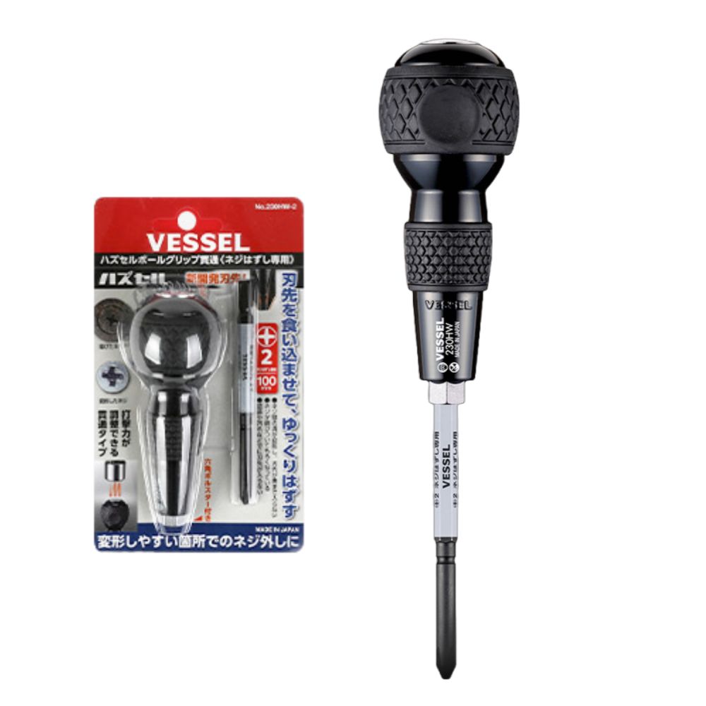 베셀 전공볼그립 다가네 드라이버 +2X100MM 230HW-2